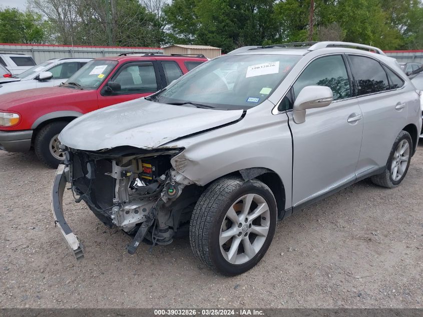 2012 Lexus Rx 350 VIN: 2T2ZK1BA0CC079026 Lot: 39032826