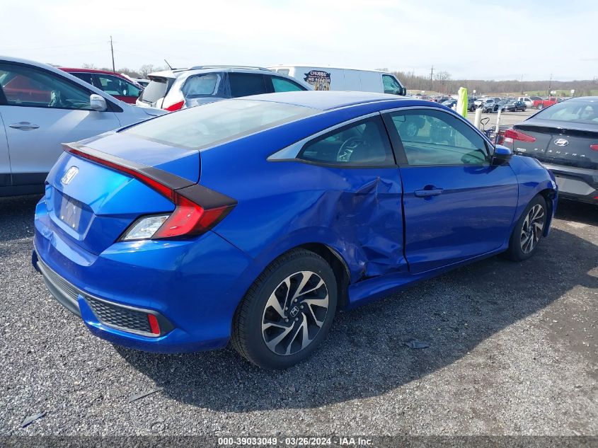 2HGFC4B02HH300170 | 2017 HONDA CIVIC