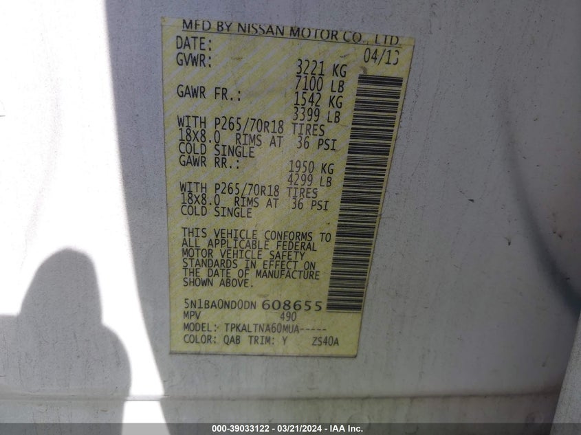 2013 NISSAN ARMADA SV - 5N1BA0ND0DN608655