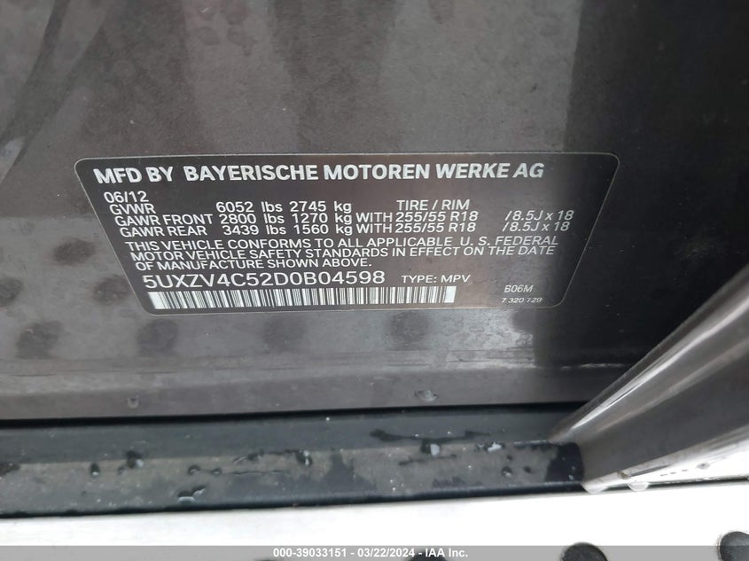 2013 BMW X5 VIN: 5UXZV4C52D0B04598
