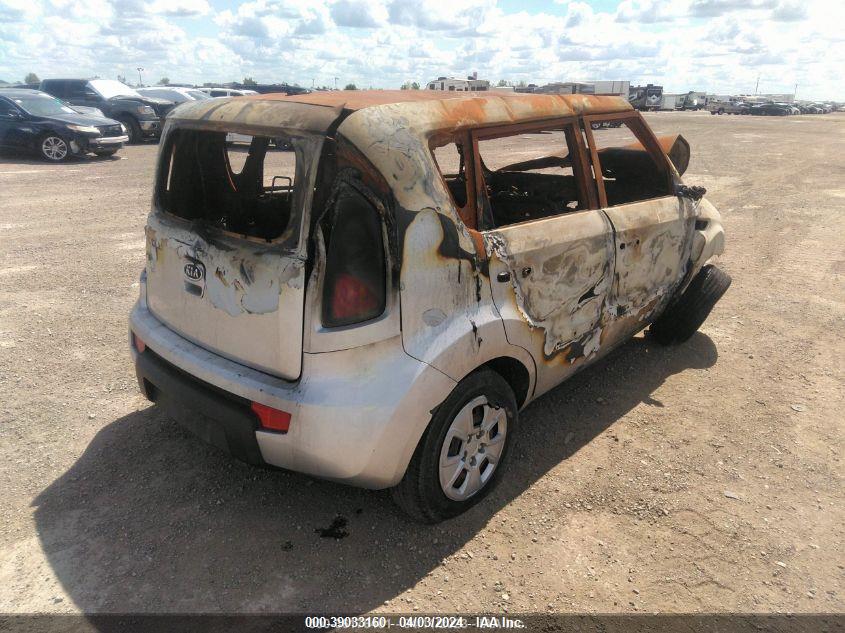 2011 Kia Soul VIN: KNDJT2A11B7303152 Lot: 39033160