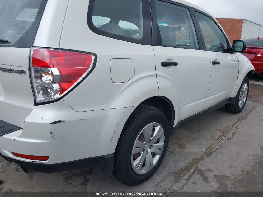 2009 Subaru Forester 2.5X VIN: JF2SH61629H719693 Lot: 39033214