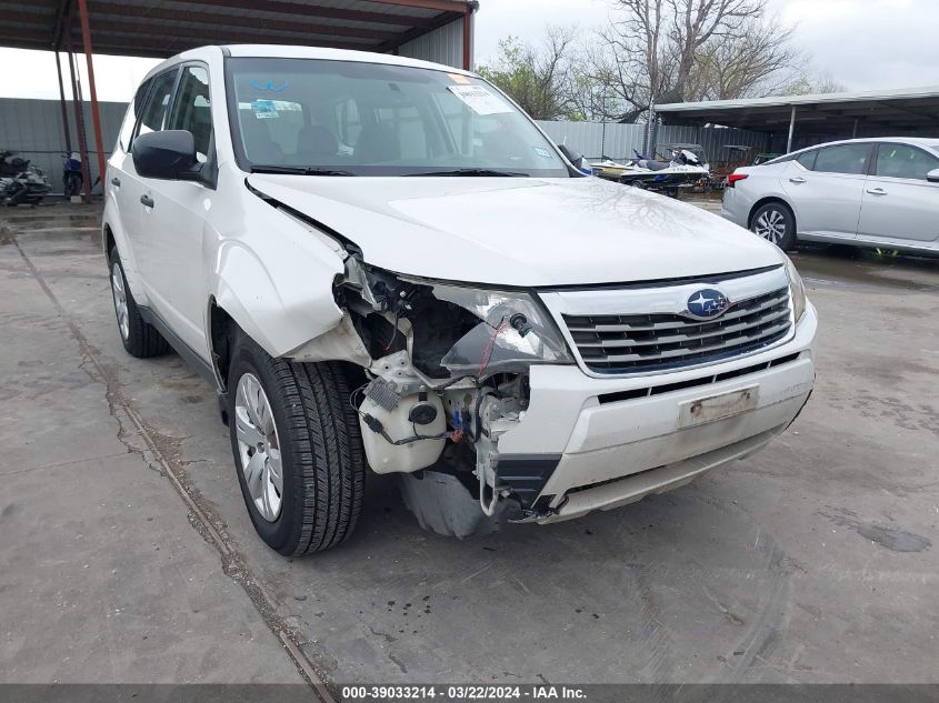 JF2SH61629H719693 2009 Subaru Forester 2.5X