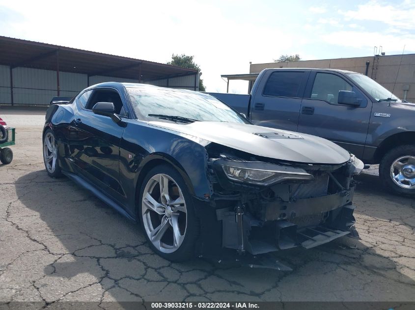 2019 CHEVROLET CAMARO 2SS - 1G1FH1R76K0105470