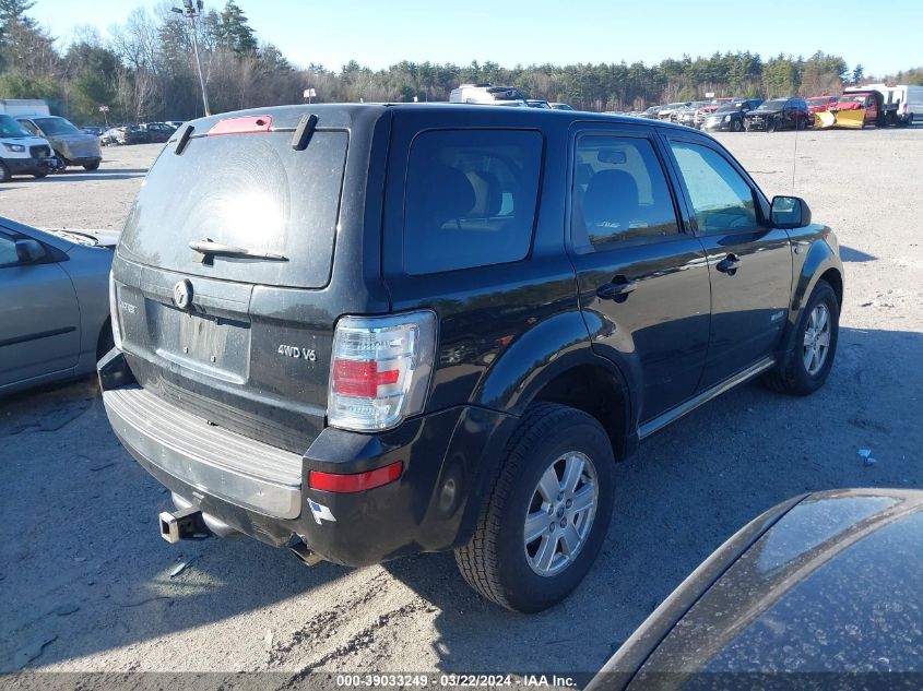 2008 Mercury Mariner V6 VIN: 4M2CU91138KJ51809 Lot: 39033249