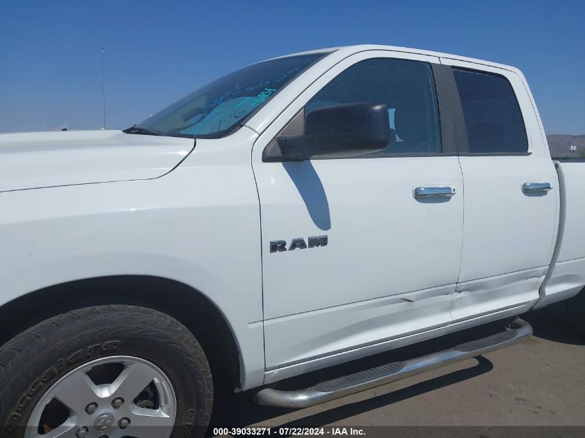 1D7RB1GP2AS180698 2010 Dodge Ram 1500 Slt/Sport/Trx