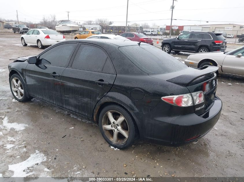 2006 Mazda 6 S VIN: 1YVHP80D065M42816 Lot: 39033301