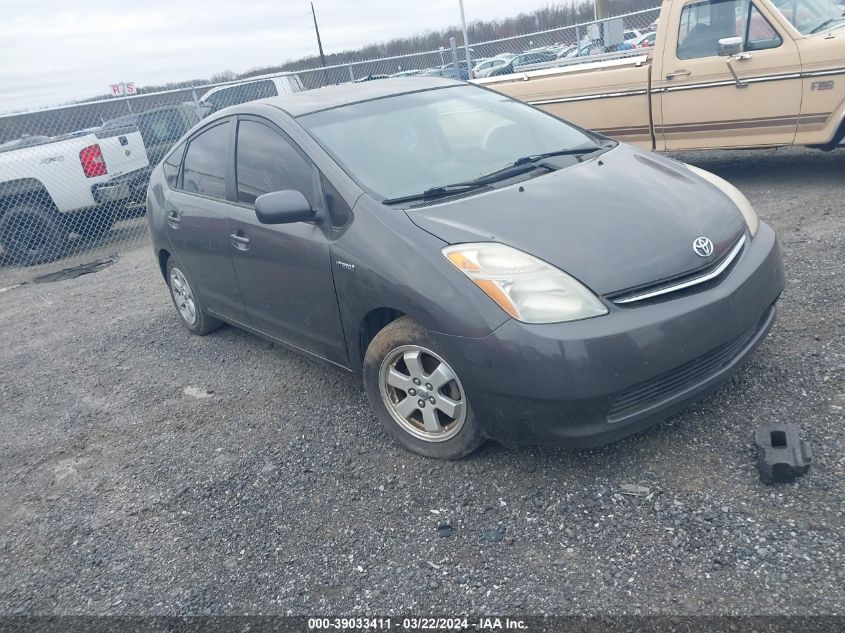 JTDKB20U483386580 | 2008 TOYOTA PRIUS