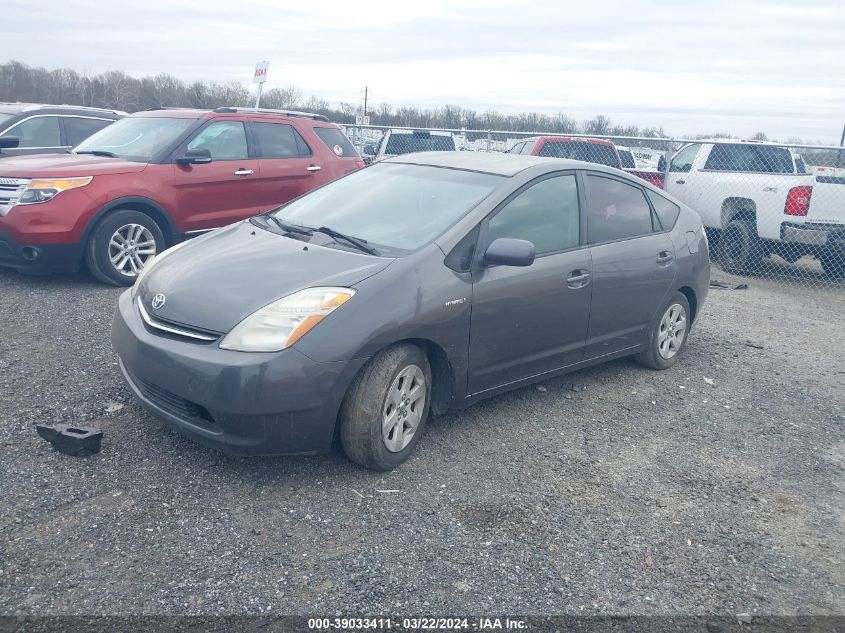 JTDKB20U483386580 | 2008 TOYOTA PRIUS