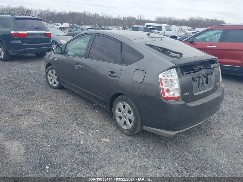 JTDKB20U483386580 | 2008 TOYOTA PRIUS