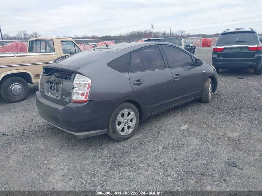 JTDKB20U483386580 | 2008 TOYOTA PRIUS