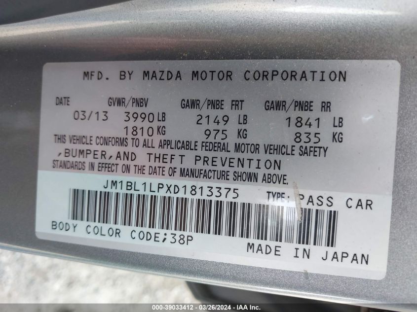 2013 Mazda Mazda3 I Touring VIN: JM1BL1LPXD1813375 Lot: 39033412