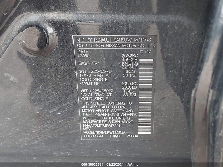 2018 NISSAN ROGUE S/SV - KNMAT2MT7JP517221