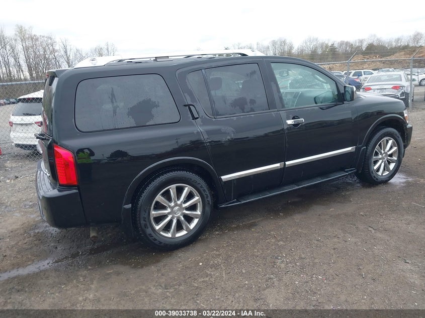2008 INFINITI QX56 VIN: 5N3AA08C08N914766