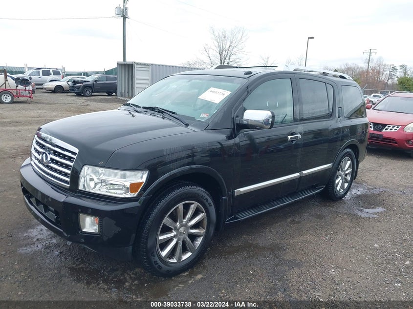 2008 INFINITI QX56 VIN: 5N3AA08C08N914766