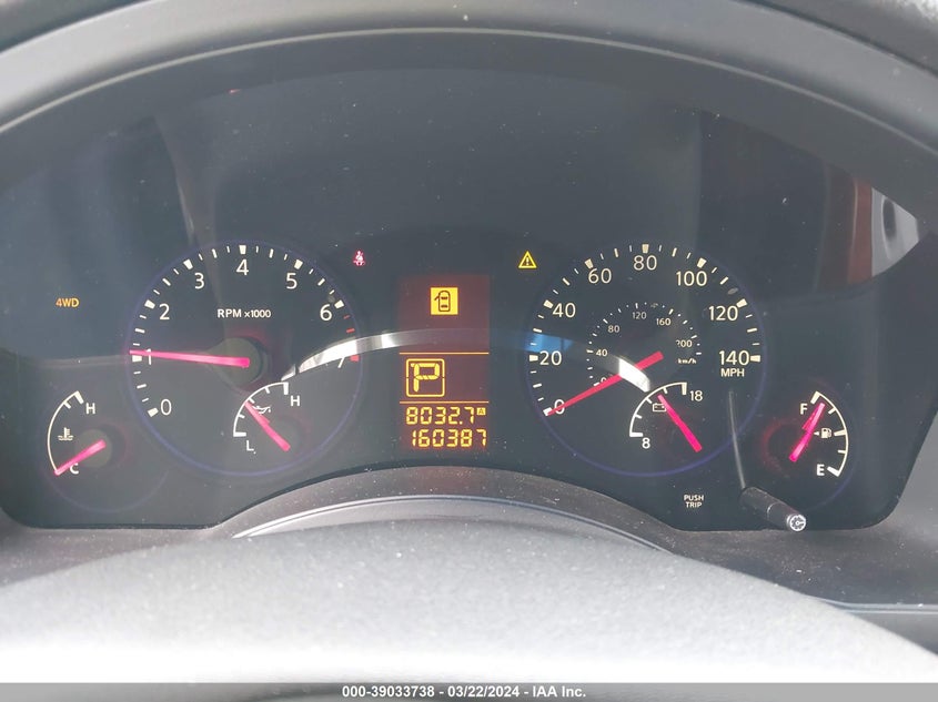 2008 INFINITI QX56 VIN: 5N3AA08C08N914766