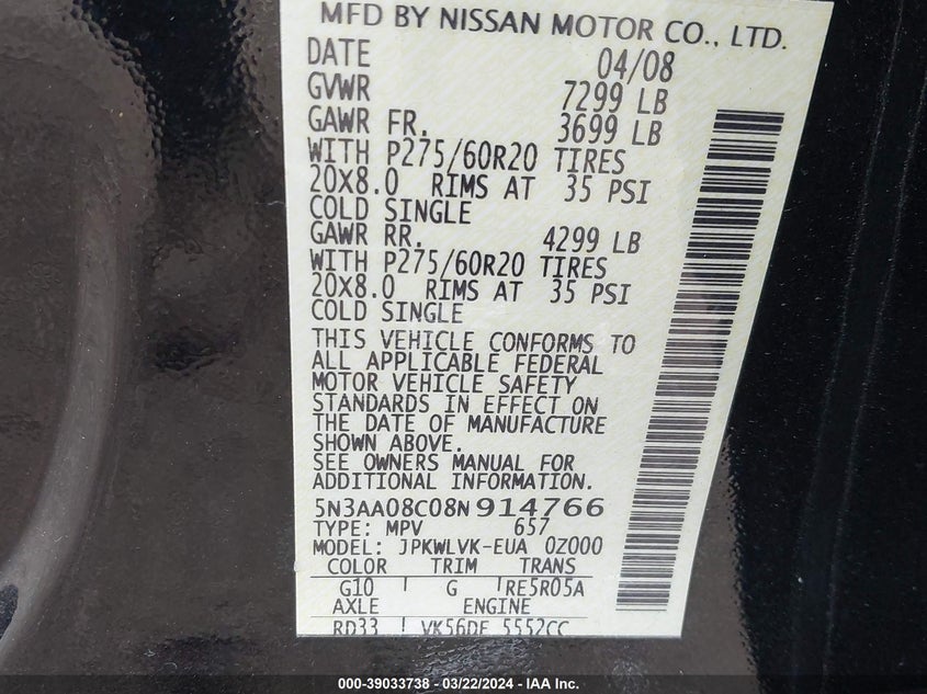 2008 INFINITI QX56 VIN: 5N3AA08C08N914766