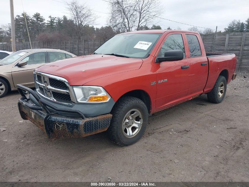 1D3HV18T298782769 | 2009 DODGE RAM 1500