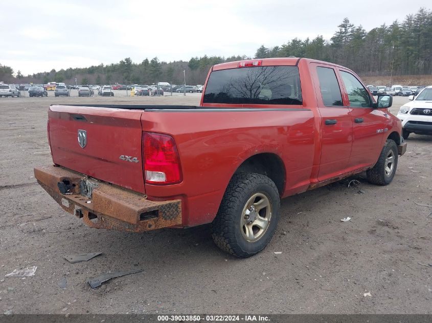 1D3HV18T298782769 | 2009 DODGE RAM 1500