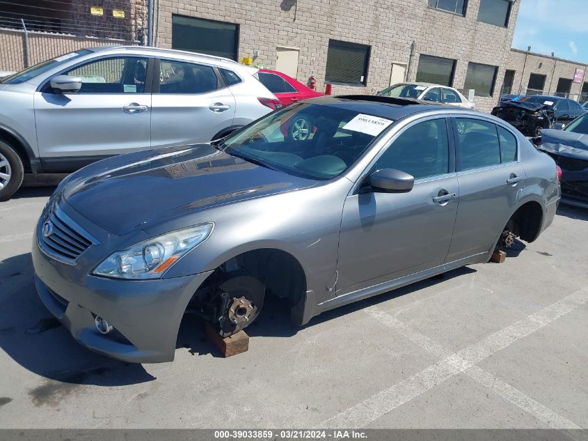 2013 Infiniti G37 Journey VIN: JN1CV6AP7DM712004 Lot: 39033859