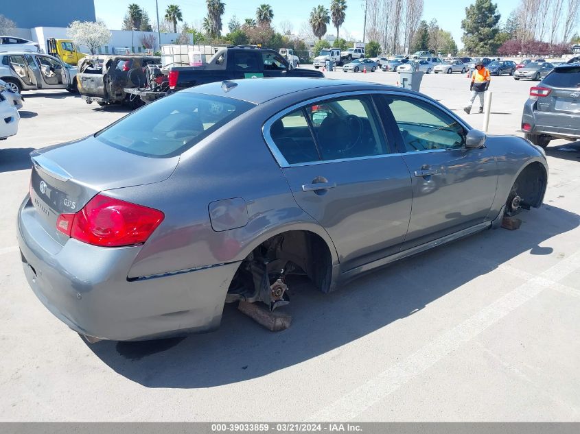 2013 Infiniti G37 Journey VIN: JN1CV6AP7DM712004 Lot: 39033859