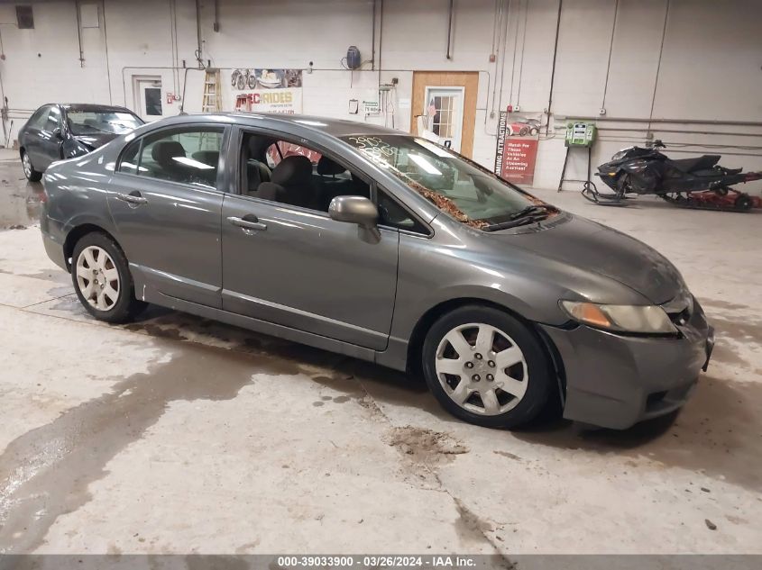 2HGFA1F55BH509453 | 2011 HONDA CIVIC