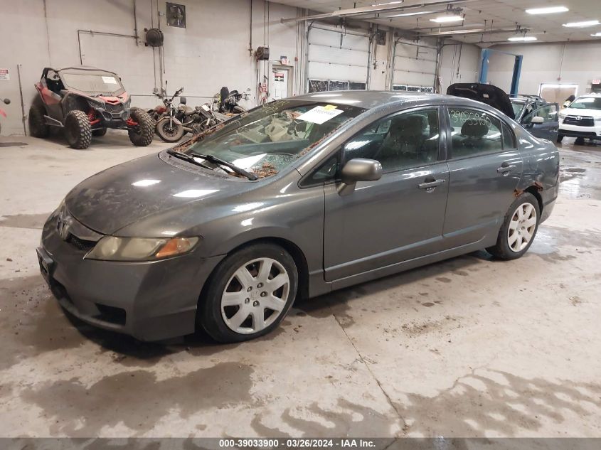 2HGFA1F55BH509453 | 2011 HONDA CIVIC