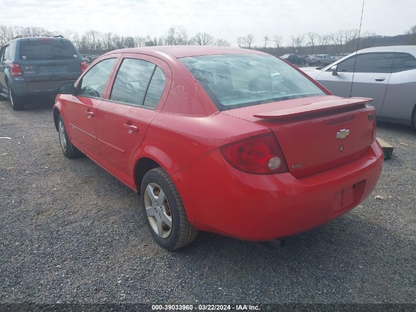 1G1AK52F257537201 | 2005 CHEVROLET COBALT