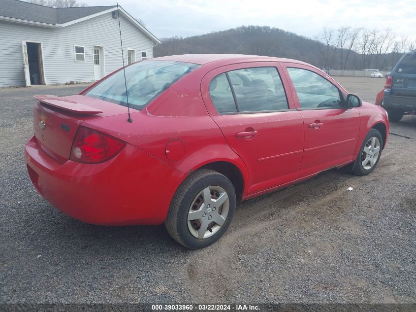 1G1AK52F257537201 | 2005 CHEVROLET COBALT