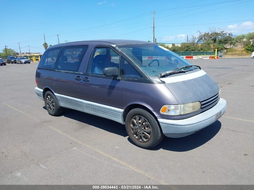 1991 Toyota Previa Dlx VIN: JT3AC11R9M0001575 Lot: 39034443