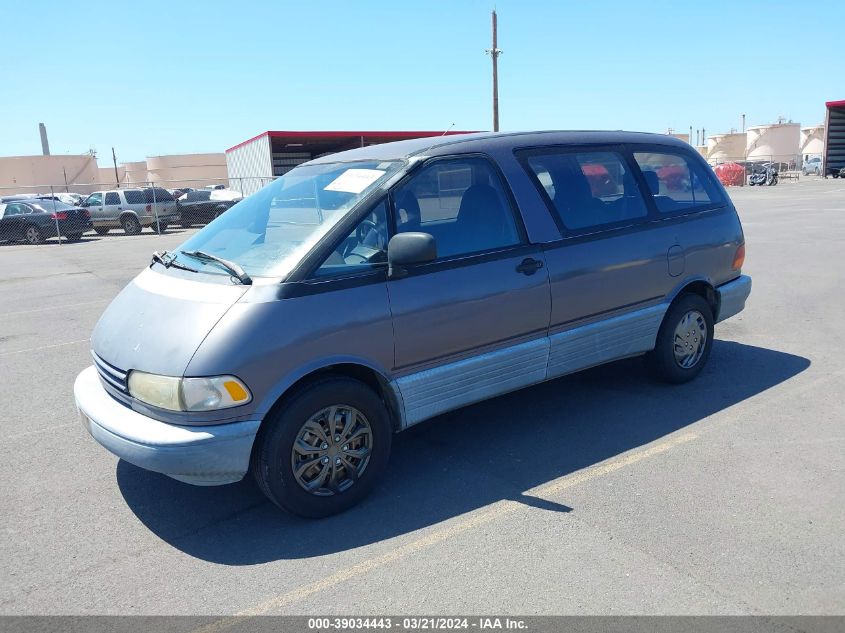 1991 Toyota Previa Dlx VIN: JT3AC11R9M0001575 Lot: 39034443