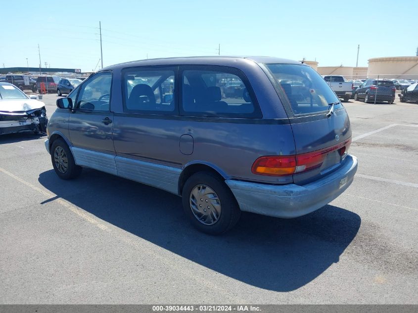 1991 Toyota Previa Dlx VIN: JT3AC11R9M0001575 Lot: 39034443