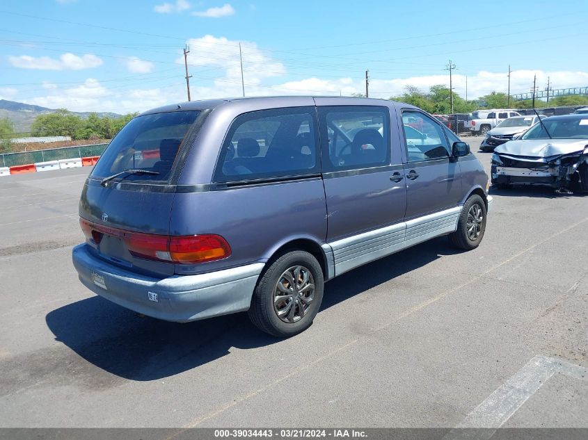 1991 Toyota Previa Dlx VIN: JT3AC11R9M0001575 Lot: 39034443