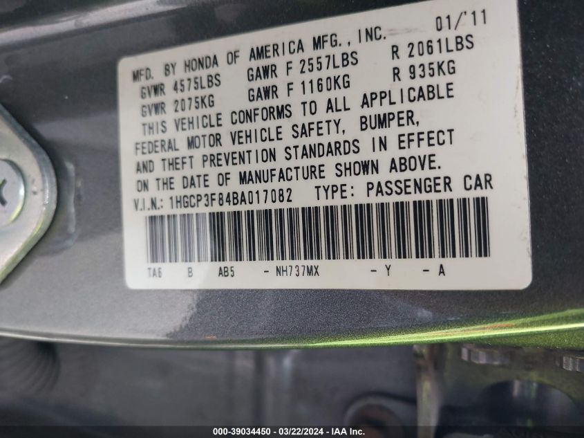 1HGCP3F84BA017082 | 2011 HONDA ACCORD