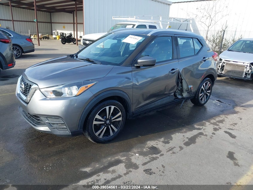 VIN 3N1CP5CV8LL496186 2020 NISSAN KICKS SV