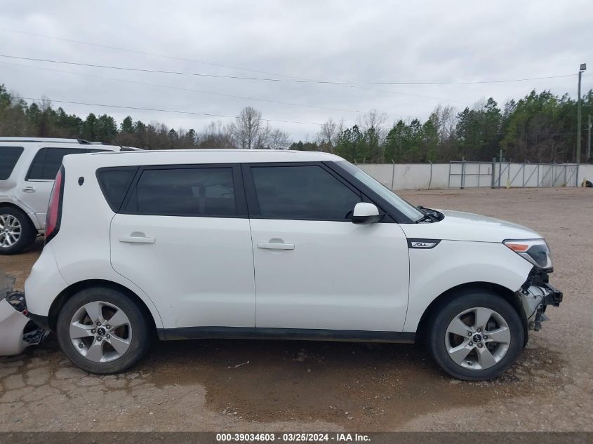 2019 Kia Soul VIN: KNDJN2A29K7912329 Lot: 39034603