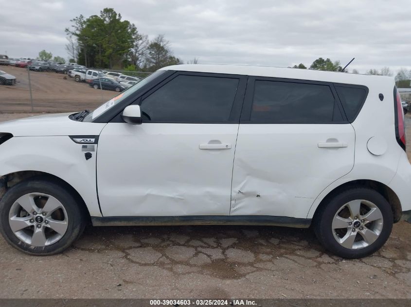 2019 Kia Soul VIN: KNDJN2A29K7912329 Lot: 39034603