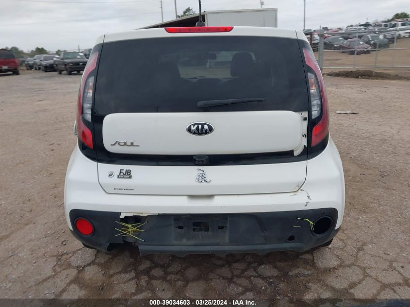 2019 Kia Soul VIN: KNDJN2A29K7912329 Lot: 39034603