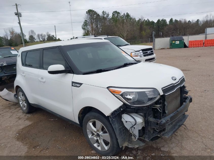 2019 Kia Soul VIN: KNDJN2A29K7912329 Lot: 39034603