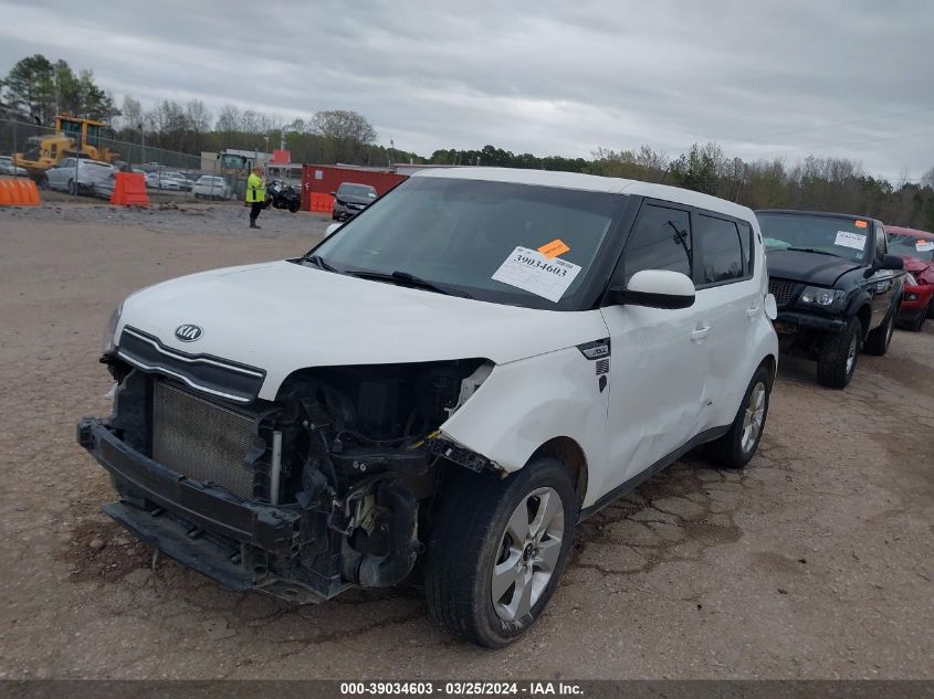 2019 Kia Soul VIN: KNDJN2A29K7912329 Lot: 39034603