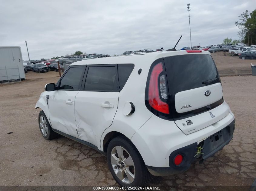 2019 Kia Soul VIN: KNDJN2A29K7912329 Lot: 39034603