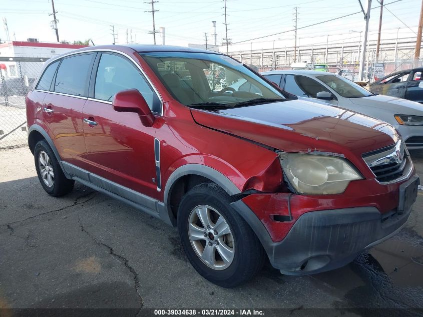 2008 Saturn Vue 4-Cyl Xe VIN: 3GSCL33PX8S708621 Lot: 39034638