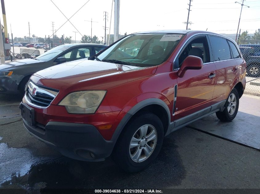 2008 Saturn Vue 4-Cyl Xe VIN: 3GSCL33PX8S708621 Lot: 39034638