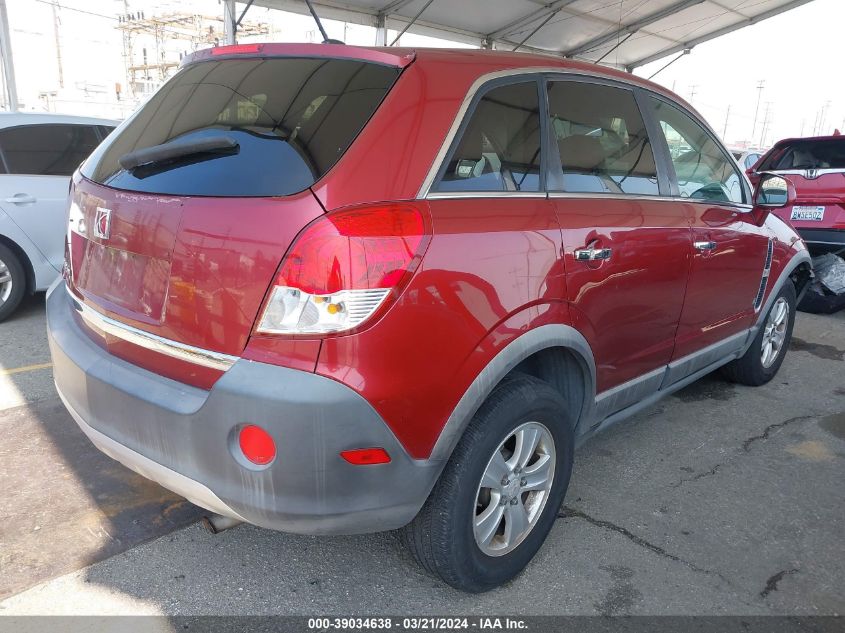 2008 Saturn Vue 4-Cyl Xe VIN: 3GSCL33PX8S708621 Lot: 39034638