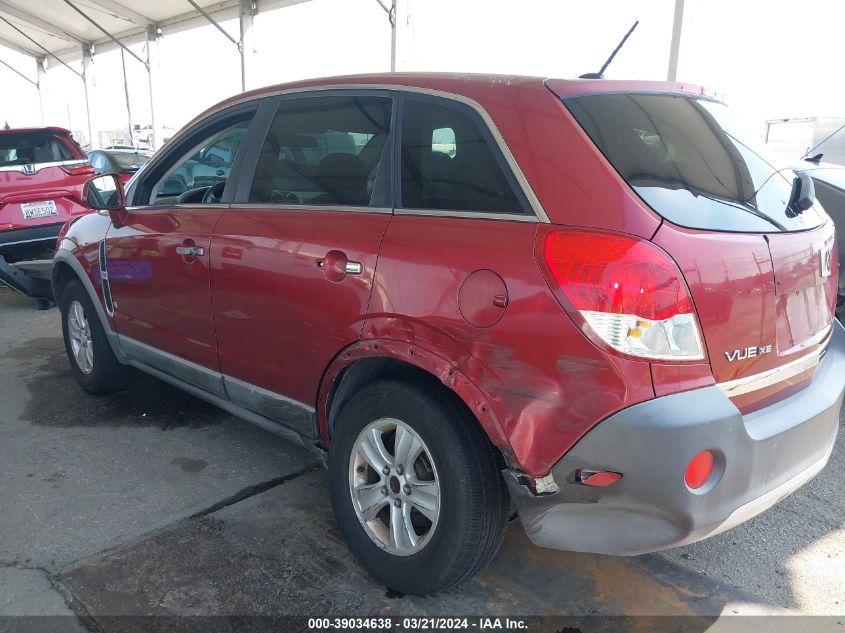 2008 Saturn Vue 4-Cyl Xe VIN: 3GSCL33PX8S708621 Lot: 39034638