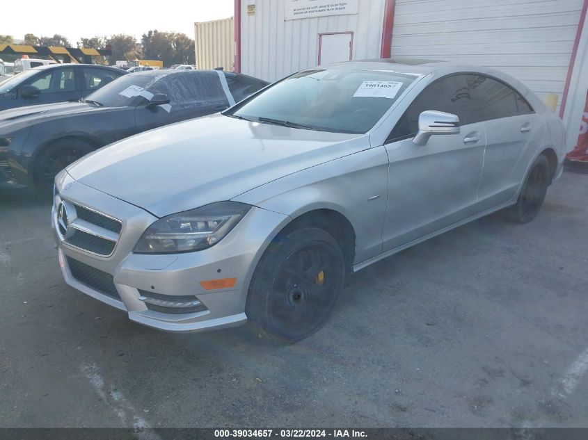 WDDLJ7DB9CA016927 2012 Mercedes-Benz Cls 550