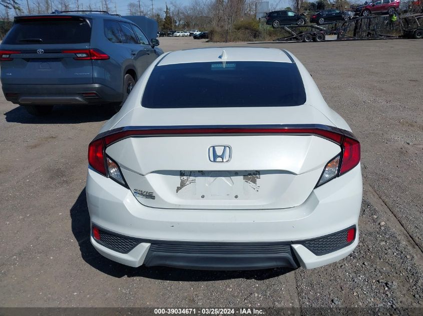 2017 Honda Civic Ex-T VIN: 2HGFC3B30HH357276 Lot: 39034671