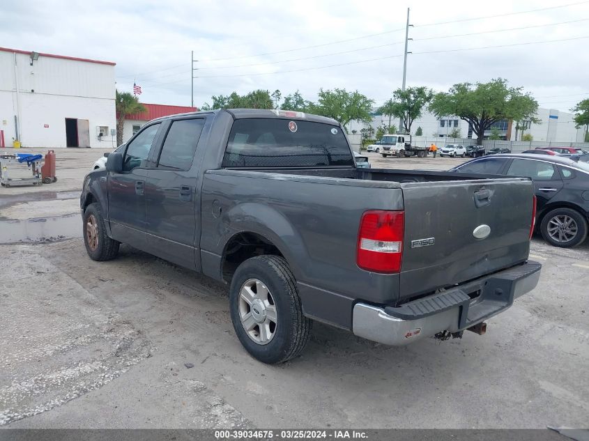 1FTPW12504KC94165 | 2004 FORD F-150