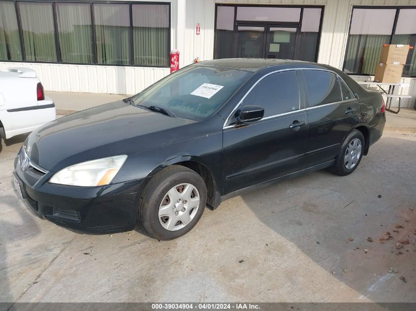 2007 Honda Accord 2.4 Lx VIN: 1HGCM56407A186699 Lot: 40753766