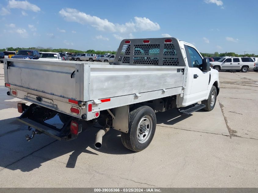 2017 Ford F-250 Xl VIN: 1FDBF2A67HEC23717 Lot: 39035366